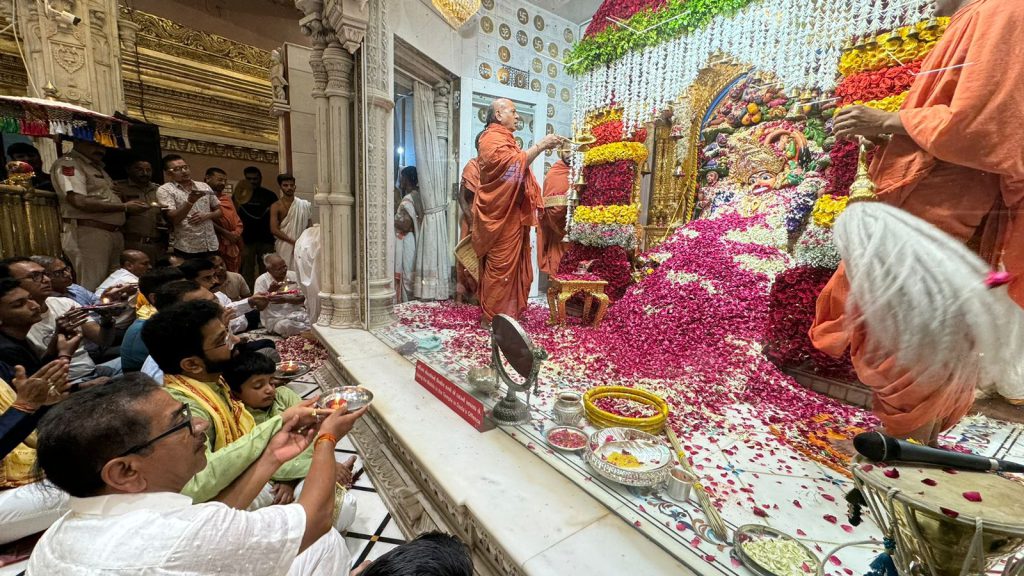 13-07-2024 RAJOPCHAR PUJAN - Image 2