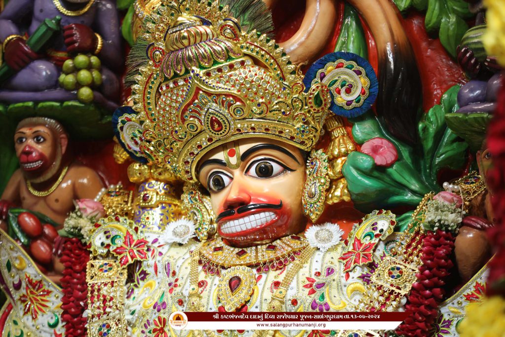 13-07-2024 RAJOPCHAR PUJAN - Image 11