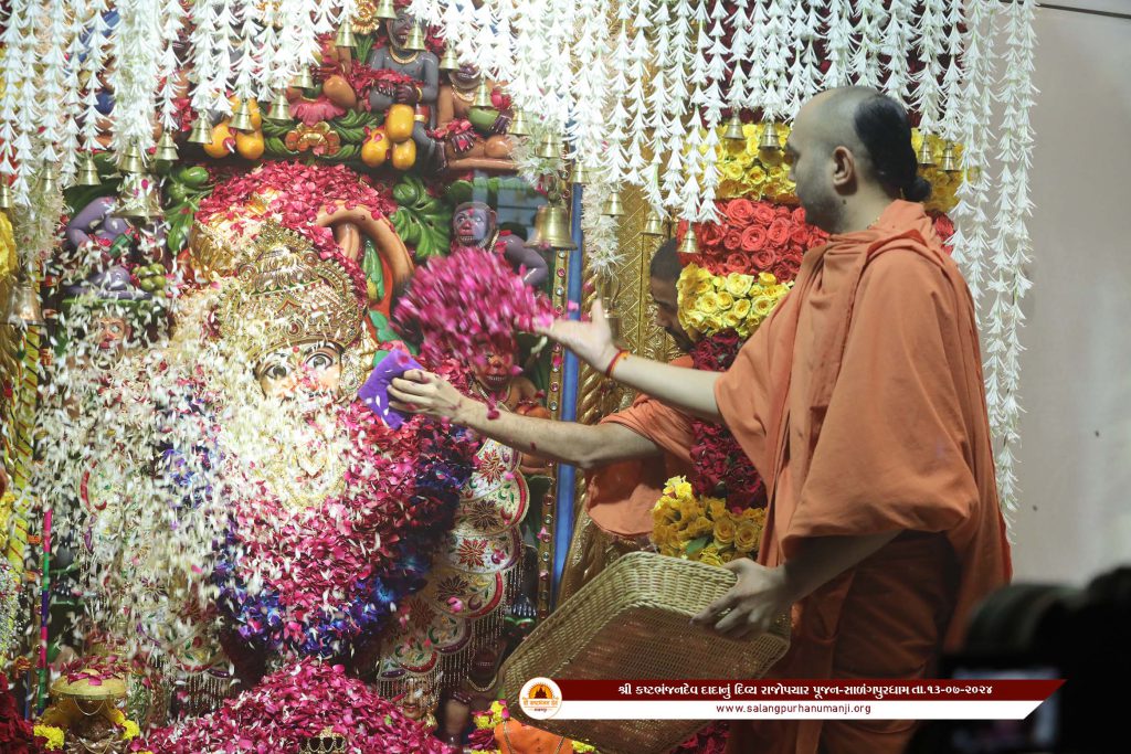 13-07-2024 RAJOPCHAR PUJAN - Image 13