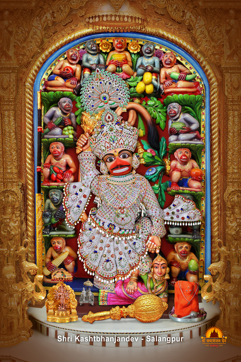 Salangpur Hanumanji Silver Diamond Vagha